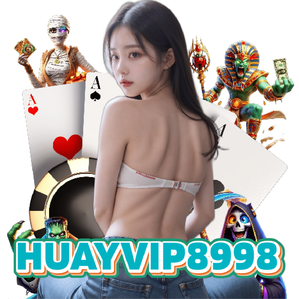 huayvip8998
