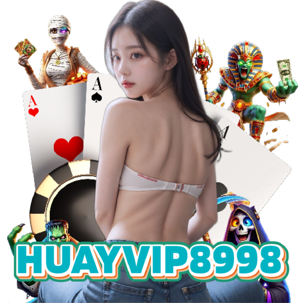 huayvip8998